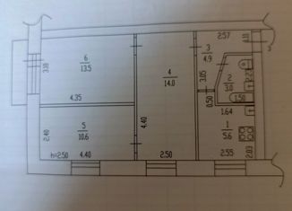 Продается 3-ком. квартира, 51.6 м2, Новоалтайск, Партизанская улица, 14