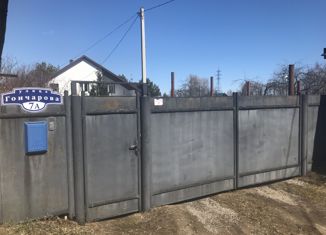 Продается дом, 200 м2, Рыбинск, улица Вяземского