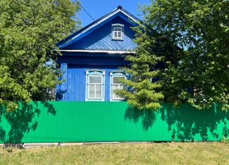 Продается дом, 45.5 м2, деревня Аргамак, улица М. Якутовой