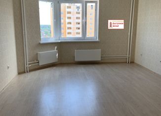 Продажа 1-комнатной квартиры, 43.3 м2, Калуга, улица Кибальчича, 28, Московский округ