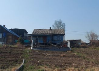 Продам дом, 43 м2, Берёзовский, улица Коммунаров, 15