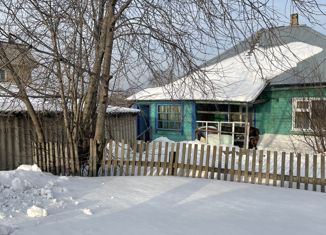 Продажа дома, 46.5 м2, Берёзовский, улица Ульянова, 26
