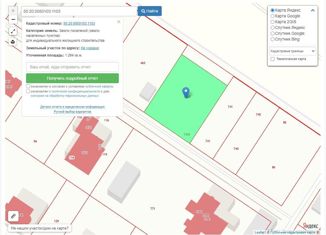 Продаю участок, 13 сот., деревня Дубцы