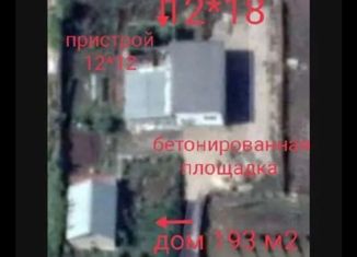 Продам дом, 193.1 м2, Заинск, улица Нариманова