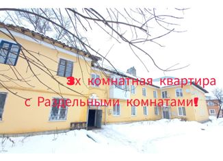 Продаю 3-комнатную квартиру, 61.1 м2, Донской, улица Вахрушева, 41