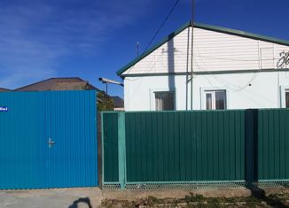 Продам дом, 53 м2, Славянск-на-Кубани, Красная улица, 30/2