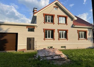 Продаю дом, 260 м2, Богородск, Центральная площадь