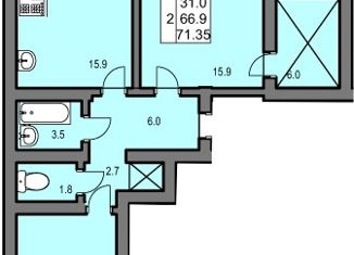 Продажа двухкомнатной квартиры, 71.35 м2, Нефтекамск, Городская улица, 14