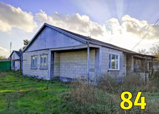 Дом на продажу, 90.7 м2, станица Ловлинская, Октябрьский переулок, 19