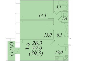 2-комнатная квартира на продажу, 60 м2, Вологда, улица Возрождения, 53, микрорайон Южный