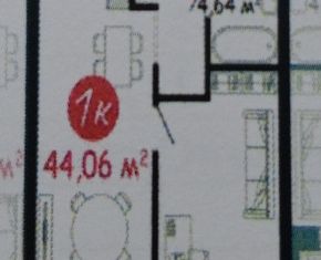 Продаю 1-ком. квартиру, 44 м2, Тюмень, Краснооктябрьская улица, 8