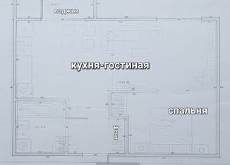 2-комнатная квартира на продажу, 43.6 м2, Тамбовская область, Научная улица, 7