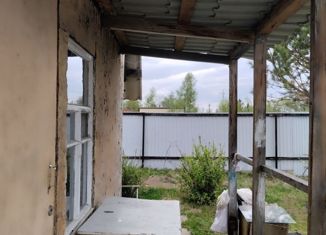 Продам дом, 24 м2, Хабаровский край, Новая улица