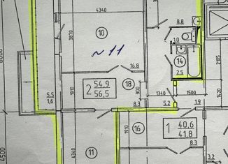 Продается двухкомнатная квартира, 56.5 м2, Красноярск, Свердловский район, Судостроительная улица, 163