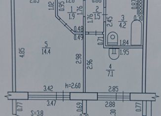 Продам однокомнатную квартиру, 29.1 м2, Брянск, Флотская улица, 30, Бежицкий район