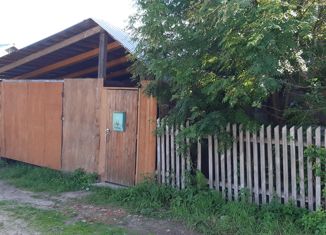 Продам трехкомнатную квартиру, 77.3 м2, рабочий посёлок Новоильинский, Северная улица, 7