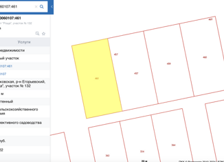 Продам участок, 15 сот., городской округ Егорьевск