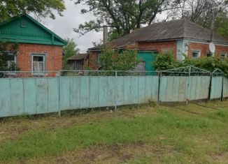 Дом на продажу, 47.4 м2, хутор Бакинский, Раздольная улица