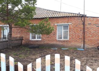 Продается дом, 103.3 м2, посёлок Урожайный, Новостроевская улица, 2