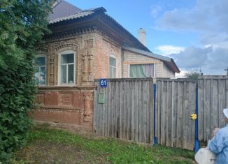 Дом на продажу, 44.5 м2, деревня Данилово, улица Данилово