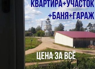 Продам 2-комнатную квартиру, 39.3 м2, деревня Рогожа, улица Тельмана, 31А