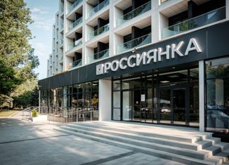 Продаю квартиру студию, 20.7 м2, Анапа, Пионерский проспект, 20