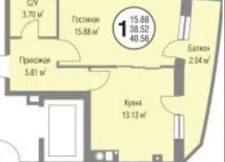 Продается 1-ком. квартира, 41 м2, Горячий Ключ, улица Ленина, 186к3