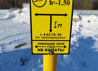 Земельный участок на продажу, 5.3 сот., посёлок Пятидворка, Центральная улица