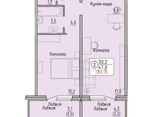 Продажа однокомнатной квартиры, 51.7 м2, Кировская область, Тиминский переулок, 6