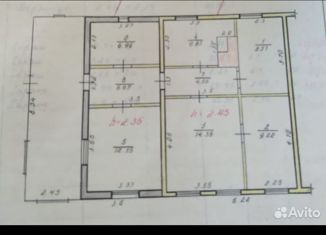 Дом на продажу, 68 м2, посёлок городского типа Нижний Куранах, Нагорная улица, 112