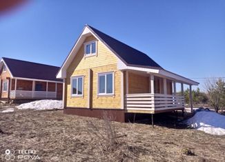 Продажа дома, 66 м2, деревня Старые Кены, Олимпийская улица