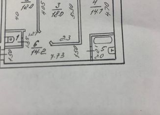 Продаю 2-ком. квартиру, 66 м2, Сыктывкар, Коммунистическая улица, 21/1, Центральный район