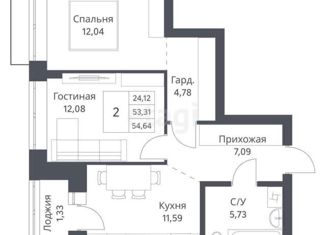 Продажа двухкомнатной квартиры, 54.64 м2, Новосибирск, Игарская улица