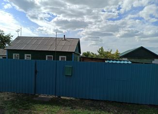 Продаю дом, 55.5 м2, поселок городского типа Благовещенка, Октябрьская улица, 70