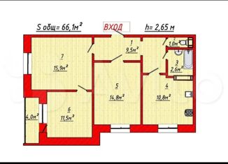 Продаю трехкомнатную квартиру, 67 м2, Санкт-Петербург, проспект Королёва, 28, метро Комендантский проспект