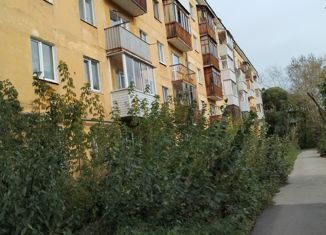 Продам 2-комнатную квартиру, 41.1 м2, Пермь, улица Вильямса, 2А, Орджоникидзевский район