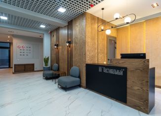 Продам трехкомнатную квартиру, 99 м2, Сочи, улица Яна Фабрициуса, 2/17, микрорайон Яна Фабрициуса