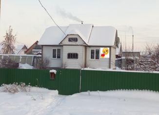 Продается дом, 56 м2, Зеленогорск, Весенняя улица