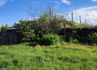 Продажа участка, 11 сот., Якутск, микрорайон Марха, улица Хонуу, 10