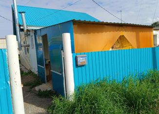 Продается таунхаус, 48.8 м2, село Буздяк, улица Ахмадеева, 63