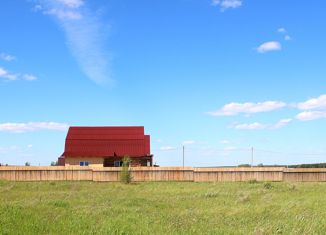 Земельный участок на продажу, 10 сот., деревня Ключи
