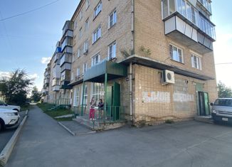 Продажа 3-комнатной квартиры, 50.7 м2, посёлок городского типа Красногорский, улица Победы, 26