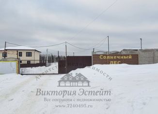 Продажа участка, 15.8 сот., дачный поселок Солнечный Лес, Кленовая улица