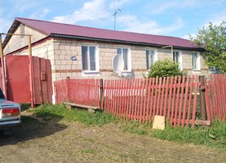 Дом на продажу, 65.6 м2, Называевск, Фестивальная улица