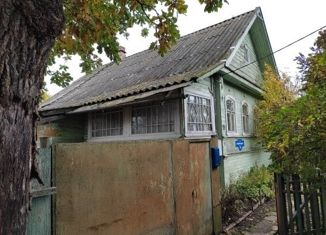 Продам дом, 56.3 м2, Новгородская область