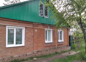 Продажа дома, 70 м2, Бугуруслан, Спартаковская улица, 27