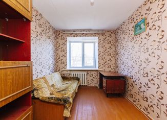 Продажа 3-комнатной квартиры, 57.5 м2, Ярославль, улица Здоровья, 2, жилой район Резинотехника
