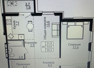 Продаю двухкомнатную квартиру, 56 м2, Барнаул, улица Солнечная Поляна, 85, ЖК Лапландия