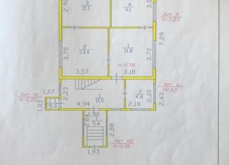 Продам дом, 75.8 м2, поселок Войсковицы, улица Грунёва, 24