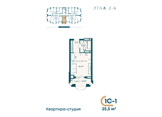 Продам квартиру студию, 25.5 м2, Астрахань, Ленинский район, Московская улица, 82